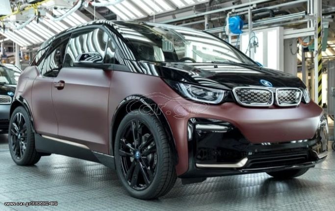 BMW i3 Ανταλλακτικά