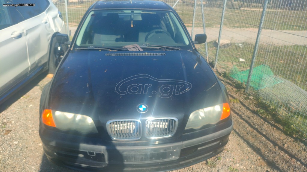 Bmw E46 Ανταλλακτικά 
