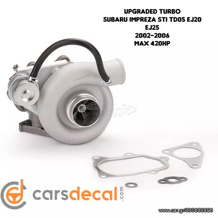 Upgraded Turbo Subaru Impreza STi 20G TD05 EJ20 EJ25 Maxpeedingrods 