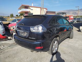 LEXUS RX400 HYBRID 3.3 - 3MZ-FE - '03-'09 * ΓΕΦΥΡΑ ΜΗΧΑΝΗΣ *ΑΝΤΑΛΛΑΚΤΙΚΑ AUTOplace ΑΦΟΙ ΞΗΡΟΣΑΒΒΙΔΗ*