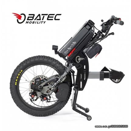 BATEC SCRAMBLER 2 BATEC-MOBILITY