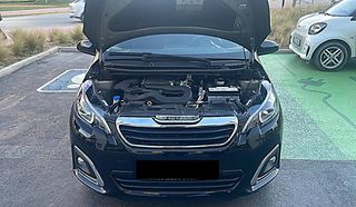 Peugeot 108 2021 #1.0 VTi Allure#ΜΟΝΟ 5.000 χλμ#-thumb-14