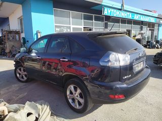 LEXUS RX400 HYBRID 3.3 - 3MZ-FE - '03-'09 * ΣΩΛΗΝΑΣ A/C *ΑΝΤΑΛΛΑΚΤΙΚΑ AUTOplace ΑΦΟΙ ΞΗΡΟΣΑΒΒΙΔΗ*