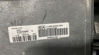 PEUGEOT 207 S122754252 C SIM821 SIEMENS VDO HW9663401380 SW9664278280 ΕΓΚΕΦΑΛΟΣ ΗΜΙΑΥΤΟΜΑΤΟΥ ΣΑΣΜΑΝ