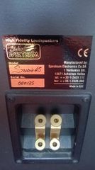ηχεία δαπέδου HiFi Audio Spectrum studio 45-thumb-4