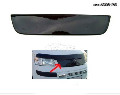 Χειμερινός ανεμοθραύστης για MERCEDES Vito / Viano II W639 (2003-2010)  - upper AutoEuro