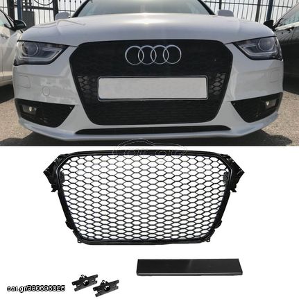 Μάσκα Για Audi A4 B8 11-15 RS4 Look Κυψελωτή Γυαλιστερό Μαύρο 1 Τεμάχιο AutoEuro