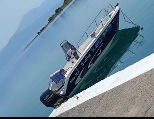 Ταχύπλοο 2009 Aiolos 16-thumb-1