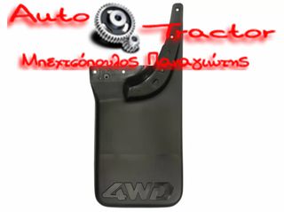  ΛΑΣΠΩΤΗΡΑΣ MITSUBISHI L200 '97-'05 4WD ΧΩΡΙΣ ΦΡΥΔΙΑ ΠΙΣΩ ΔΕΞΙΑ Κωδικός: MR437890