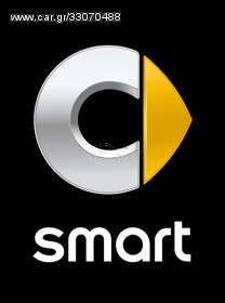   SMART 451 Diesel  