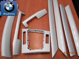 ΔΙΑΚΟΣΜΗΤΙΚΑ ΤΑΜΠΛΟ / ΠΟΡΤΑΣ / ΚΟΝΣΟΛΑΣ BMW E46 ΣΕΤ ''BMW Bαμβακας''