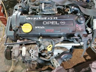 OPEL MERIVA 2003-2010 DIESEL ΚΙΝΗΤΗΡΑΣ Y17DT SUPER ΠΡΟΣΦΟΡΑ