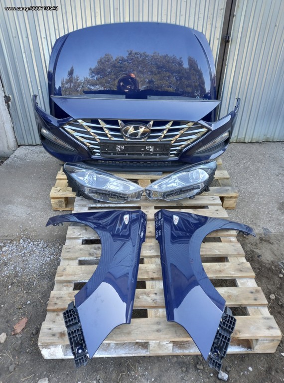 Hyundai i 30 '22 ||| μουρακι κομπλε αριστο 1.5cc