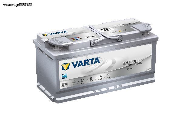 Μπαταρία Varta H15 Start Stop Plus 12V 105AH-950A 605901095D852