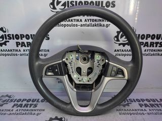 ΤΙΜΟΝΙ (ΒΟΛΑΝ ΤΙΜΟΝΙΟΥ) (ΜΕ ΧΕΙΡΙΣΤΗΡΙΑ) HYUNDAI i20 2008' - 2012' (Ζ)