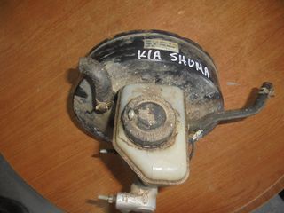 KIA  SHUMA   '96'-01' - Σεβρό φρένων - Αντλία -Τρόμπα φρένου