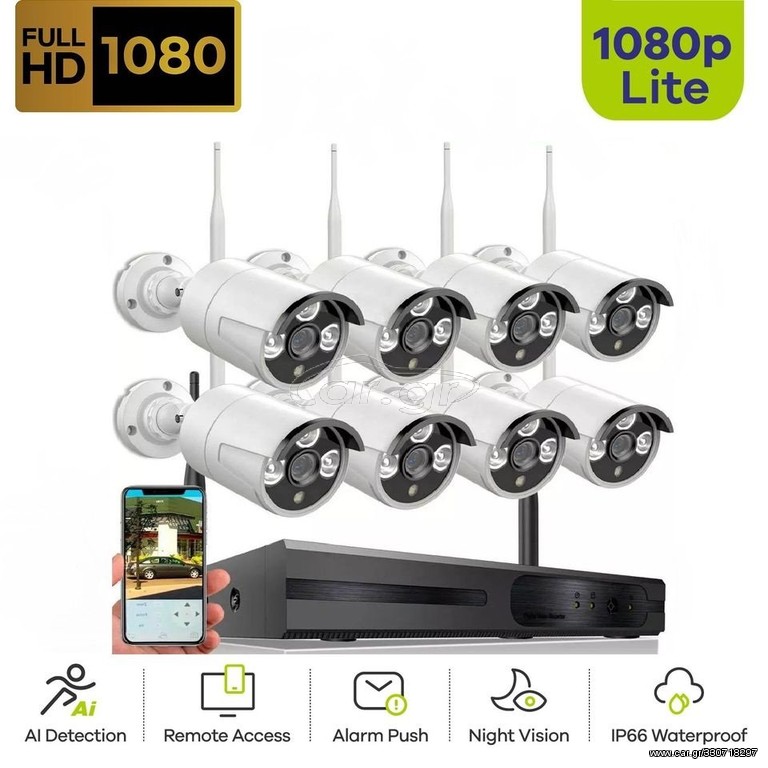 8 ΚΑΜΕΡΕΣ P2P 3.0MP AI Camera Set