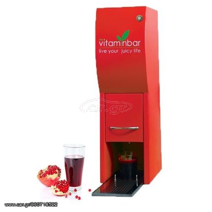 ΗΛΕΚΤΡΙΚΟΣ ΣΤΙΦΤΗΣ ΡΟΔΙΟΥ VT10