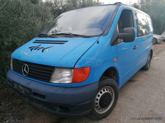 MERCEDES VITO '98 2000cc DIESEL Κωδ. Κινητ. 601 - Κινητήρες - Μοτέρ - Χειροκίνητα σασμάν