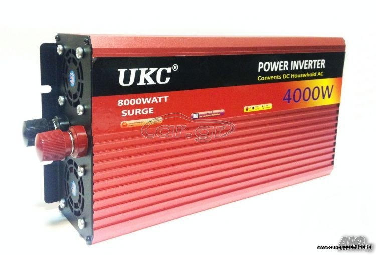 INVERTER 4000W 12VOLT