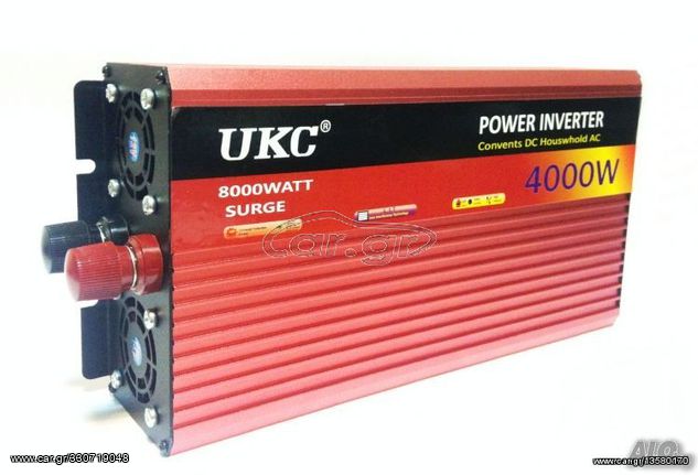 INVERTER 4000W 12VOLT