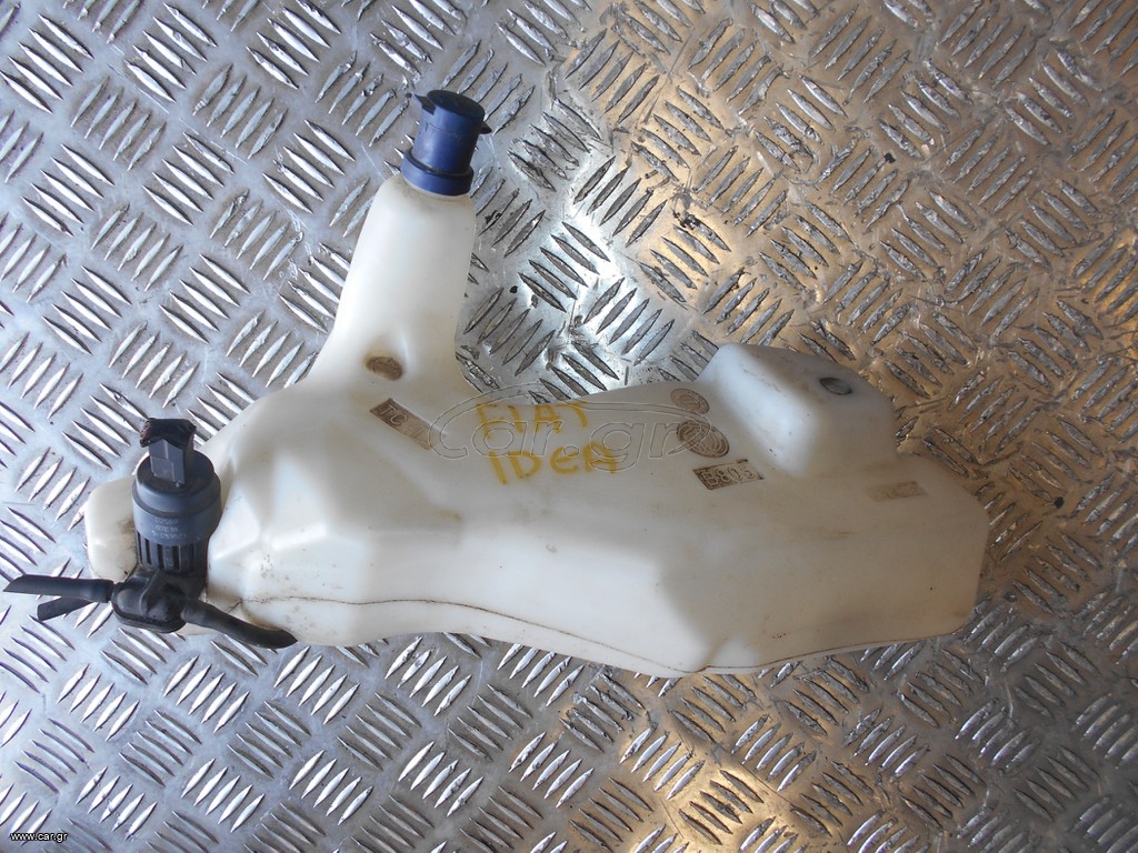 ΔΟΧΕΙΟ ΝΕΡΟΥ ΥΑΛΟΚΑΘΑΡΙΣΤΗΡΩΝ FIAT IDEA 2004-2009  13805