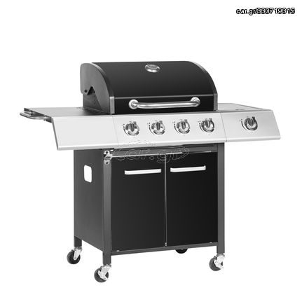 Bormann Elite BBQ4500 Superb Ψησταριά Υγραερίου Μαντεμένιας Σχάρας 60x45εκ. με 4 Εστίες 12.8kW