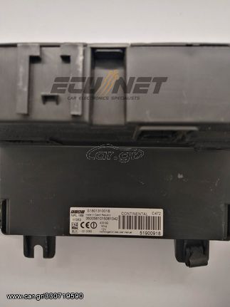 ΑΣΦΑΛΕΙΟΘΗΚΗ BODY CONTROL-BSI CONTINENTAL FIAT S180131001B 51900918 NPL169