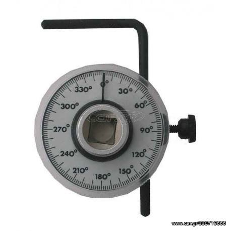 BGS-3084 Μοιρόκλειδο 1/2 BGS