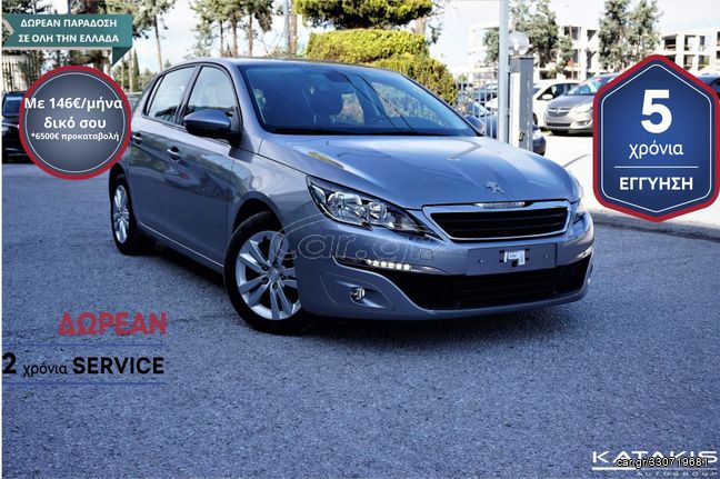 Peugeot 308 '17 BUISINESS NAVI 5 ΕΤΗ ΕΓΓΥΗΣΗ*&2 ΧΡΟΝΙΑ  SERVICE