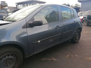 RENAULT CLIO '06 1150cc Κωδ. Κινητ. D4FD7 - Αξονες πίσω - Κρεμαγιέρα