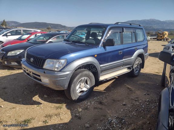 Toyota Land Cruiser '02