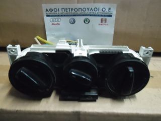 ΠΕΤΡΟΠΟΥΛΟΣ ΧΕΙΡΙΣΤΗΡΙΟ A/C VOLKSWAGEN POLO 2000-  1J0820045F