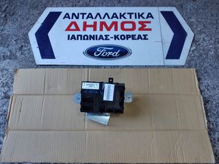 FORD FIESTA '13-'17 ΜΕΤΑΧΕΙΡΙΣΜΕΝΟ BCM ΜΕ ΚΩΔΙΚΟ AV1T-15K600-EK