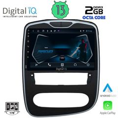 DIGITAL IQ RTC 5545_CPA (10inc) MULTIMEDIA TABLET for RENAULT CLIO mod. 2016> | Pancarshop