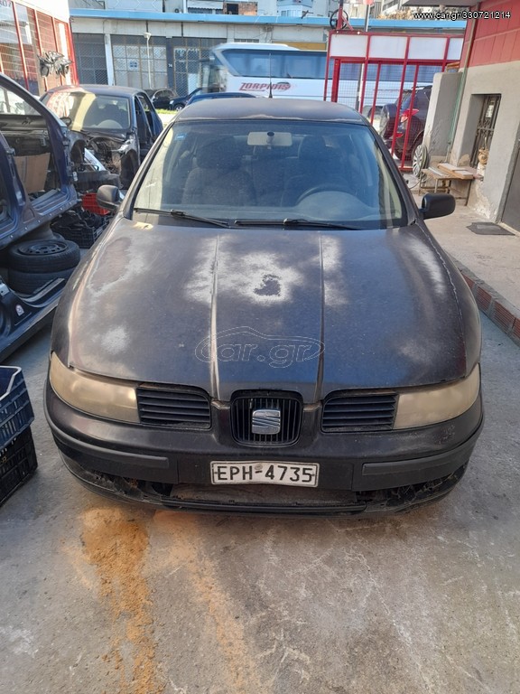 Μουρακι εμπρος κομπλε.