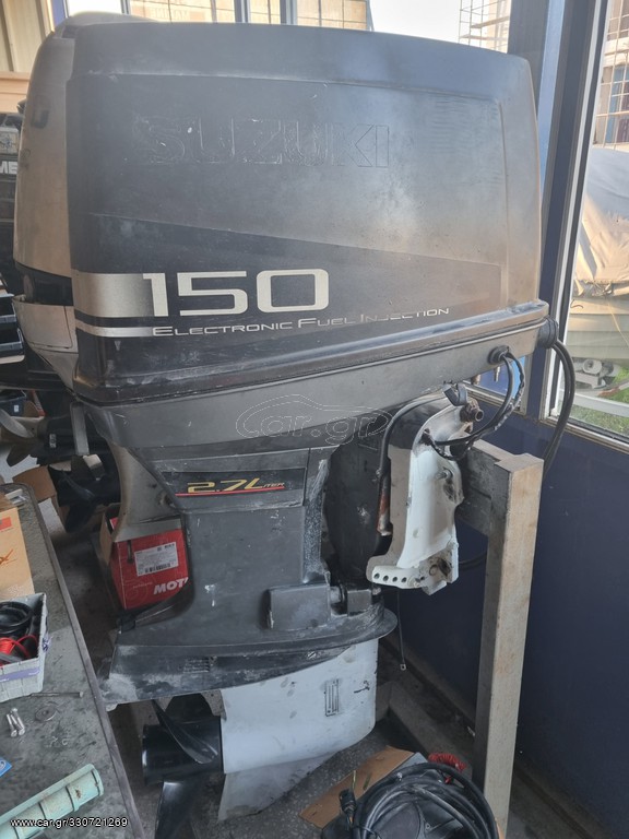 Suzuki 2002 DT150