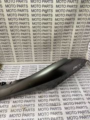 HONDA PCX 125 150 ΑΡΙΣΤΕΡΟ ΠΛΑΙΝΟ ΚΑΠΑΚΙ ΣΕΛΑΣ (ΟΥΡΑ) - MOTO PARTS