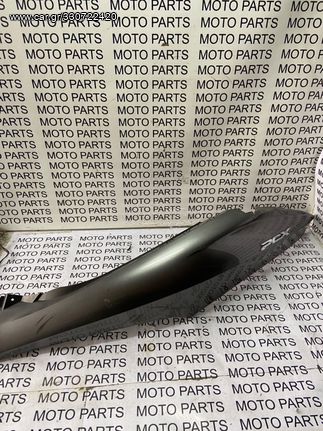 HONDA PCX 125 150 ΑΡΙΣΤΕΡΟ ΠΛΑΙΝΟ ΚΑΠΑΚΙ ΣΕΛΑΣ (ΟΥΡΑ) - MOTO PARTS