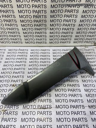 KYMCO STRAIGHT 125 150 ΔΕΞΙΑ ΕΞΩΤΕΡΙΚΗ ΠΟΔΙΑ - MOTO PARTS