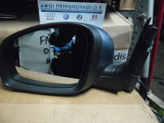 ΠΕΤΡΟΠΟΥΛΟΣ ΚΑΘΡΕΠΤΗΣ ΑΡΙΣΤΕΡΟΣ ΗΛΕΚΤΡΙΚΟΣ SKODA FABIA 2007-2014 