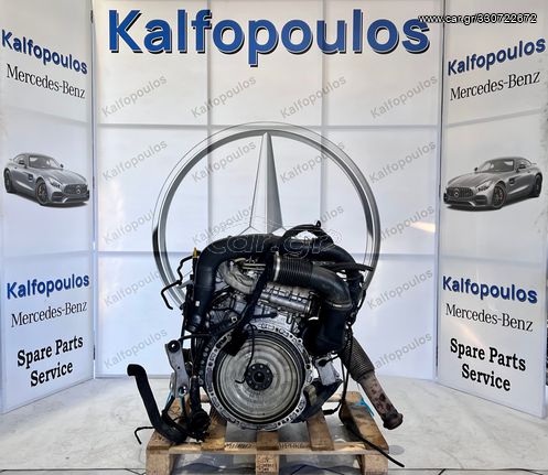 MERCEDES-BENZ ΚΙΝΗΤΗΡΑΣ ΚΟΜΠΛΕ 651901