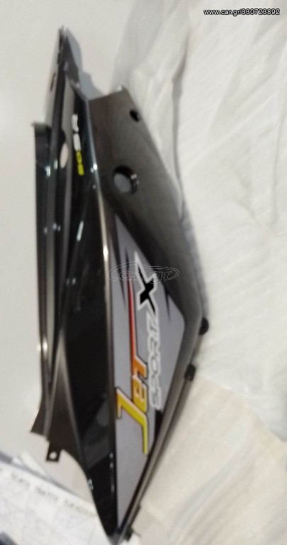 ΚΑΠΑΚΙ ΣΕΛΛΑΣ ΑΡΙΣΤΕΡΟ ΑΝΘΡΑΚΙ	JET-SPORTX-SR