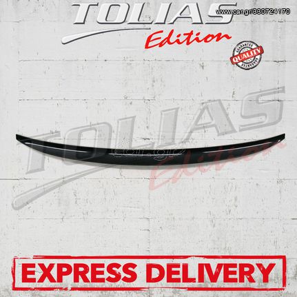 SKODA SUPERB B8 TYPE 3V 15-19 LIP SPOILER / ΑΕΡΟΤΟΜΗ ΠΟΡΤ ΠΑΓΚΑΖ