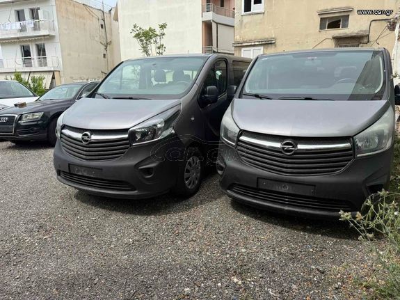 Opel Vivaro 2018 9ΘΕΣΙΟ