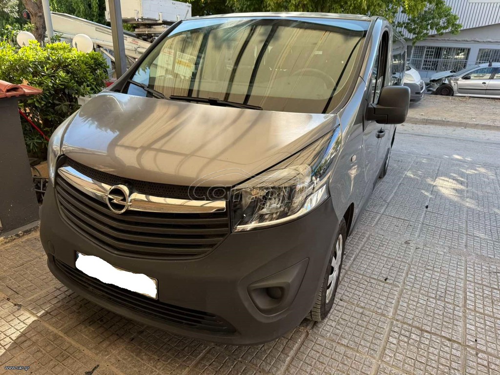 Opel Vivaro 2018 9ΘΕΣΙΟ LONG