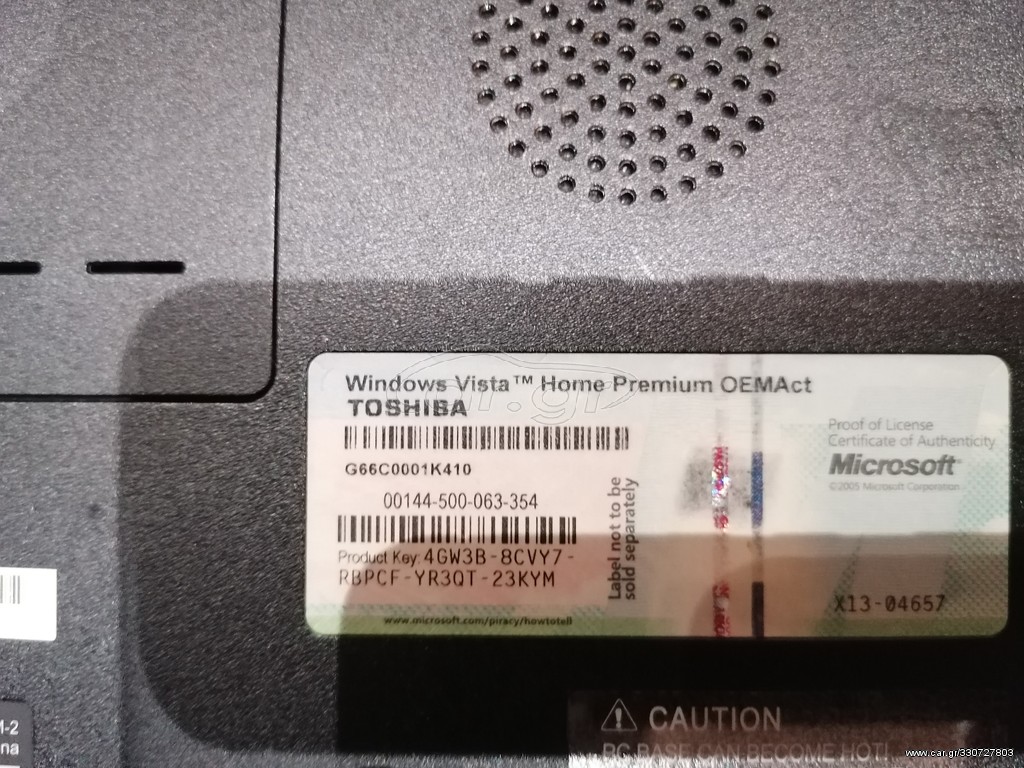 Toshiba Satellite p200 D