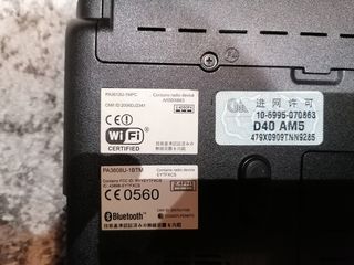 Toshiba Satellite p200 D-thumb-1
