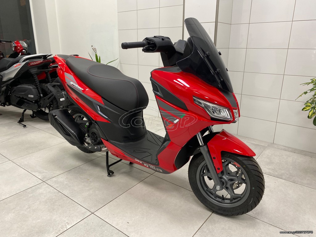 Aprilia SX 50 2026 Aprilia sxr 50 2025