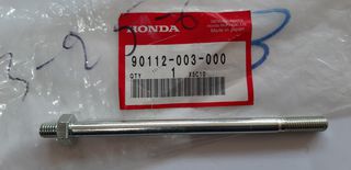 ΒΙΔΑ ΚΙΝΗΤΗΡΑ ΕΠΑΝΩ HONDA ΓΝΗΣΙΑ C90/C50/GLX50/CUB90 90112-003-000-thumb-1